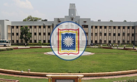 সংক্ষিপ্ত সিলেবাসে হবে রাবির ভর্তি পরীক্ষা