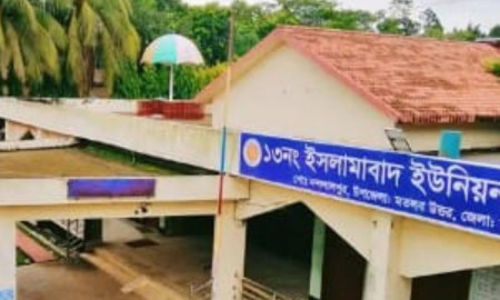 ইউপি চেয়ারম্যান না থাকায় জনদুর্ভোগ চরমে 