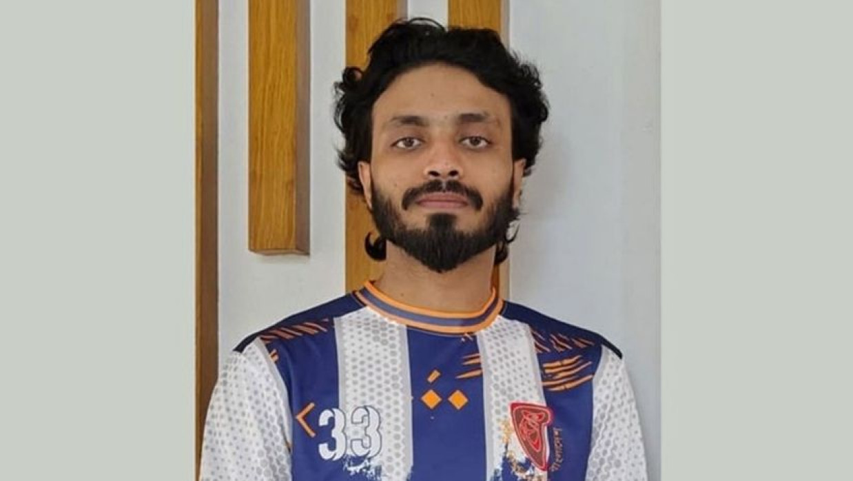 ছাত্রদল নেতা