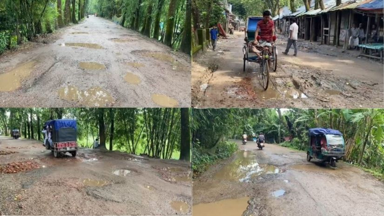 পটুয়াখালীর গলাচিপা উপজেলার ব্যস্ততম সড়ক