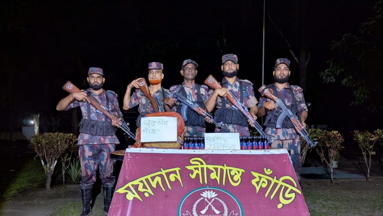 অভিযানের পর বিজিবি