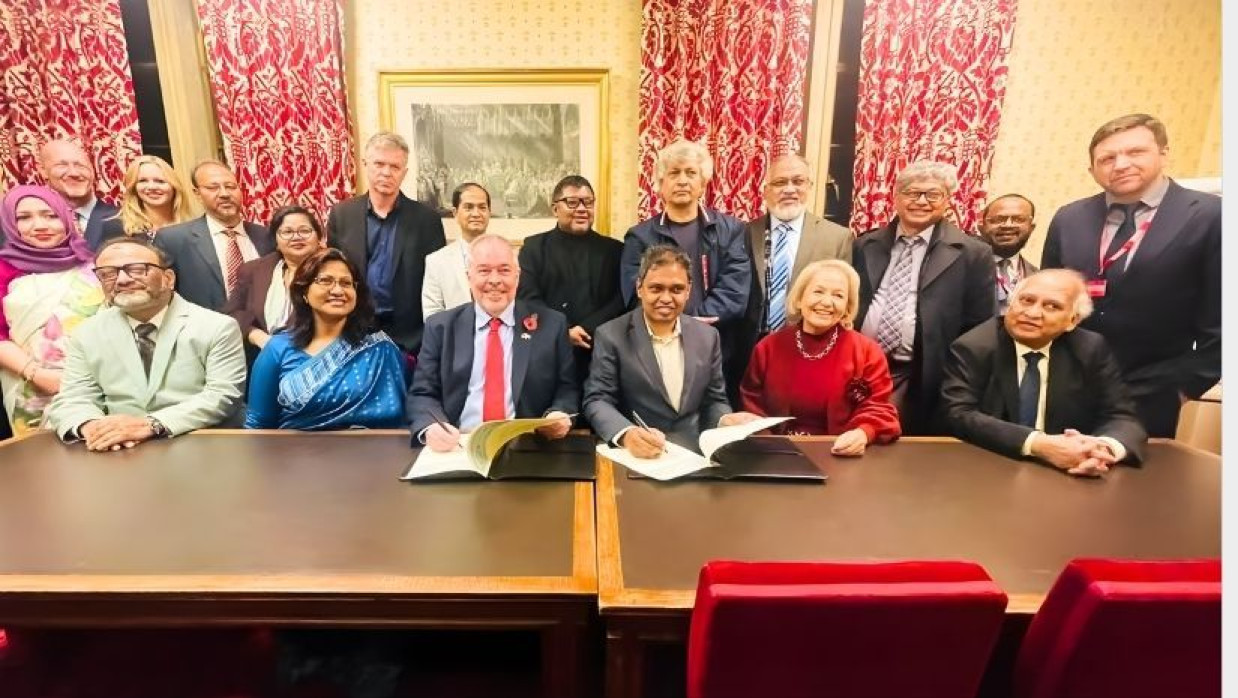 চুক্তি স্বাক্ষর অনুষ্ঠান