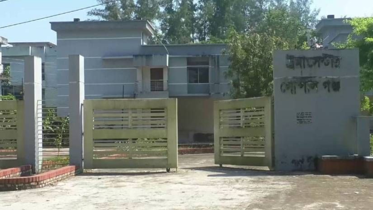 ১২ কোটি টাকা ব্যয়ে নির্মিত ট্রমা সেন্টার