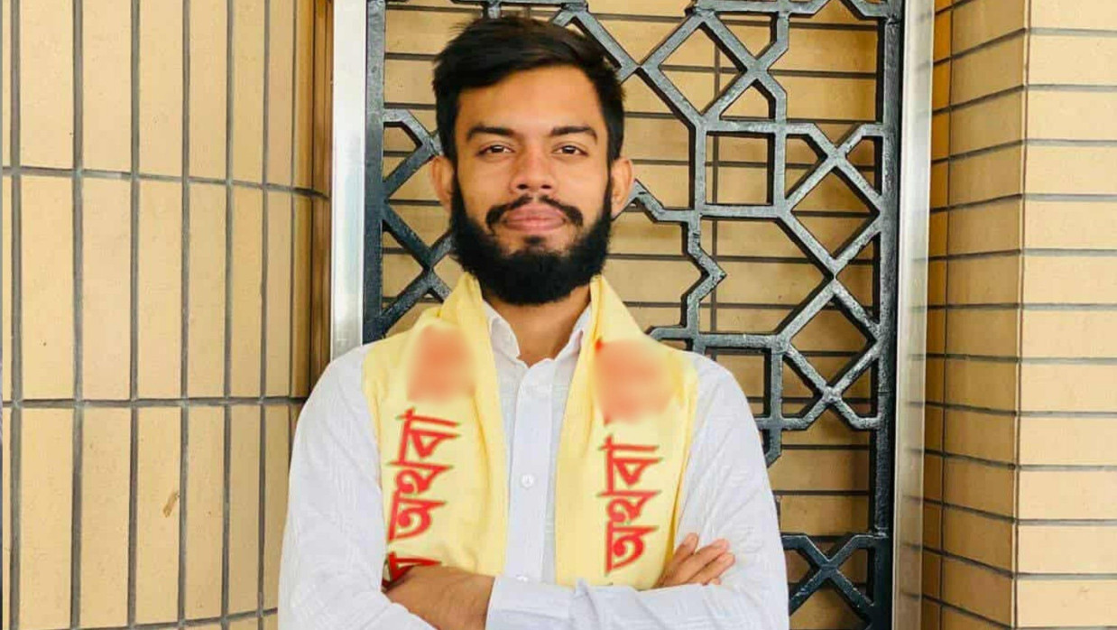 আরমান আহমদ শাফিন