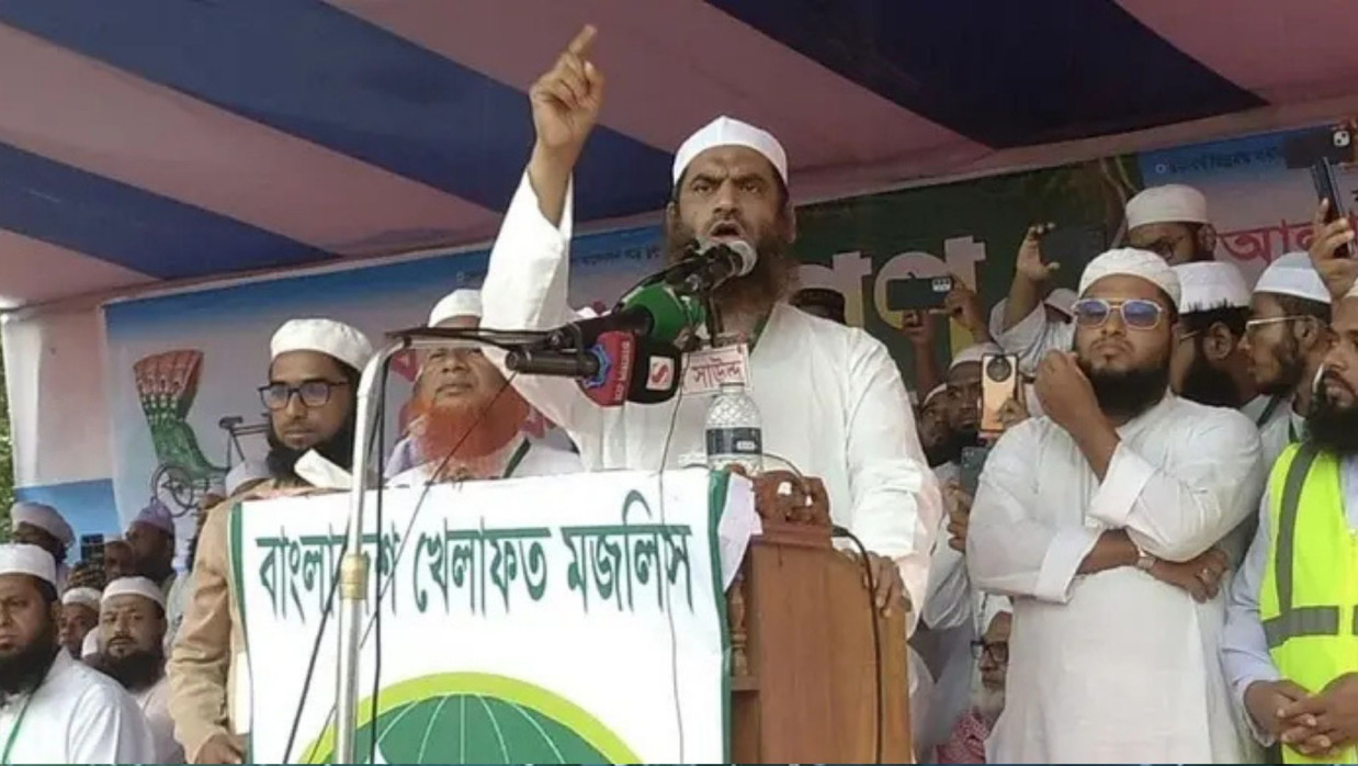 মামুনুল হক