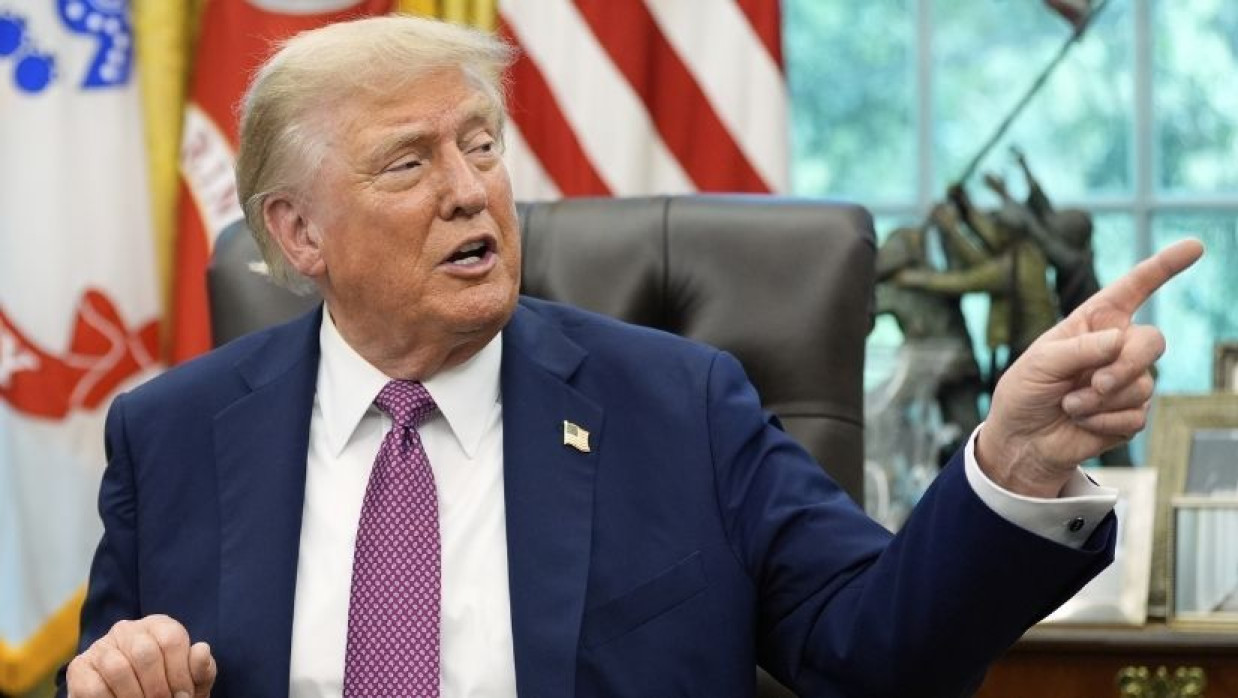 ট্রাম্প