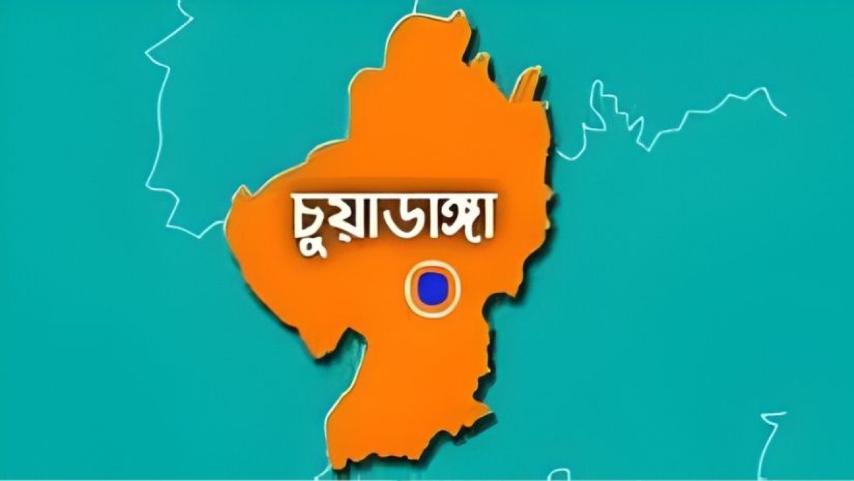 প্রতীকী ছবি 