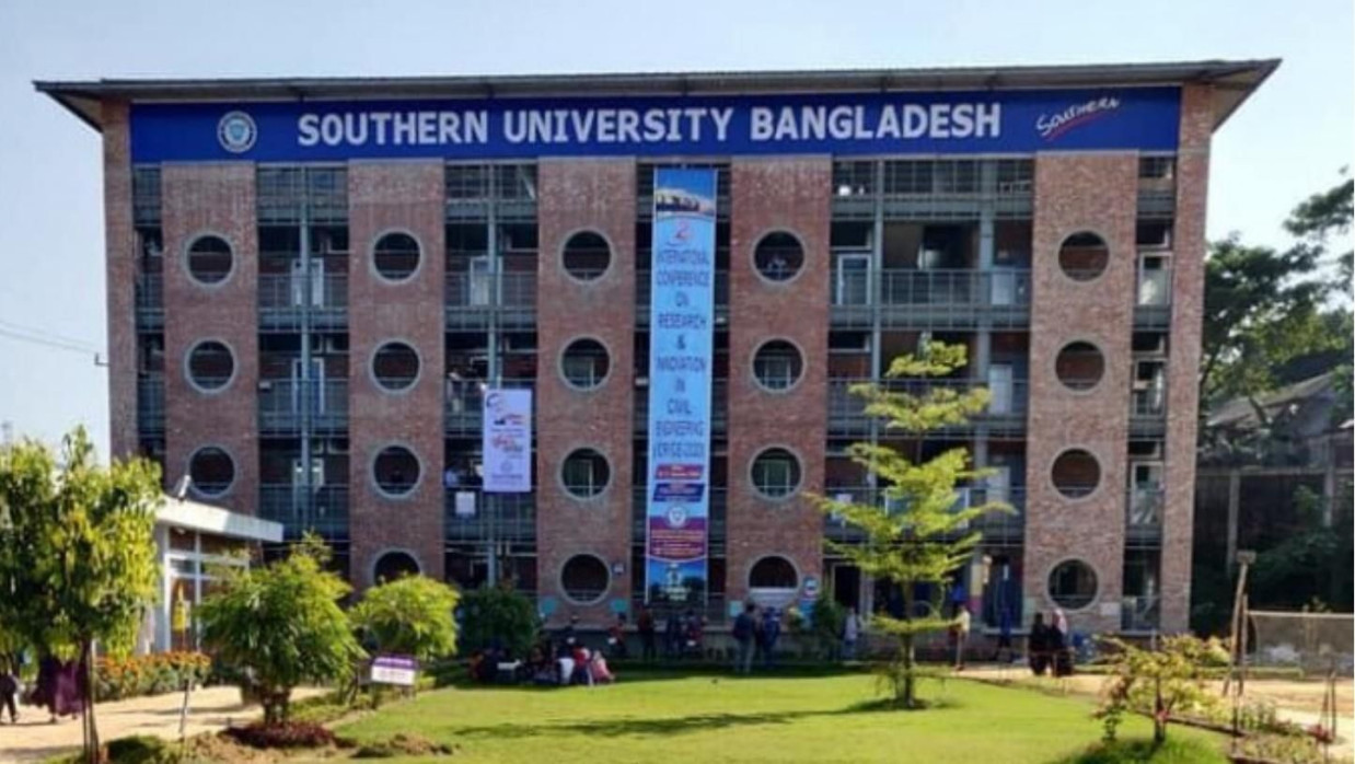 সাউদার্ন ইউনির্ভাসিটি