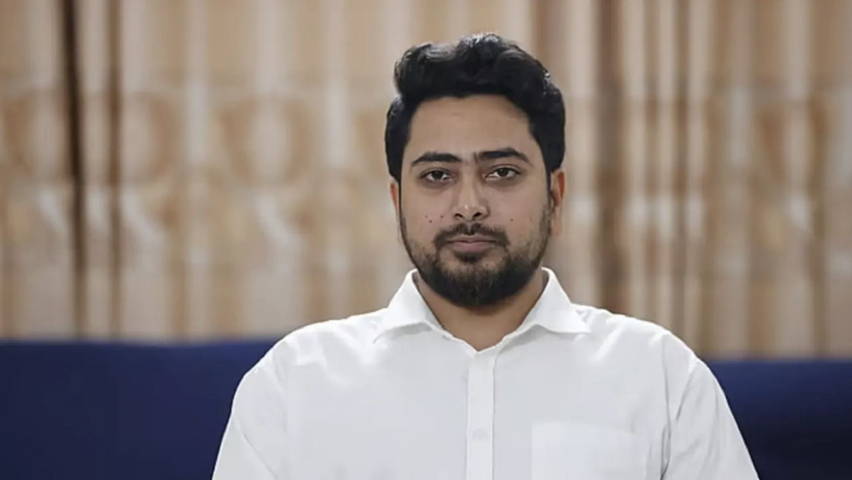 নাহিদ ইসলাম