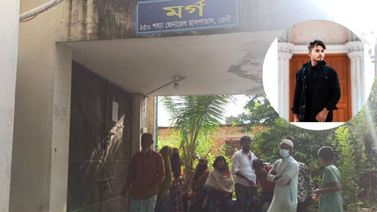 ফেনী জেনারেল হাসপাতালের মর্গের সামনে স্বজনদের অপেক্ষা। (ইনসেটে নিহত মেহেদী হাসান)