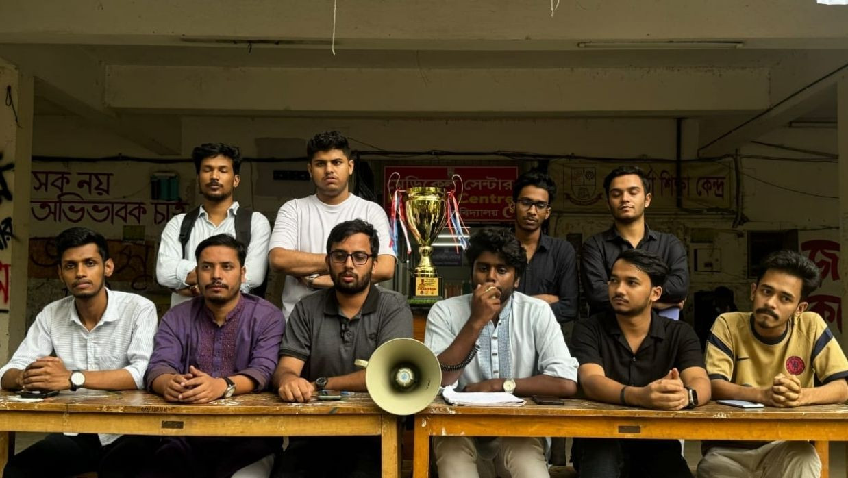 সংবাদ সম্মেলন