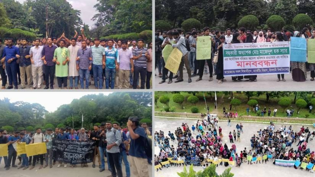 ইবির প্রশাসন ভবনের সামনে ও বটতলায় বিভিন্ন কর্মসূচি পালন করেন শিক্ষার্থীরা