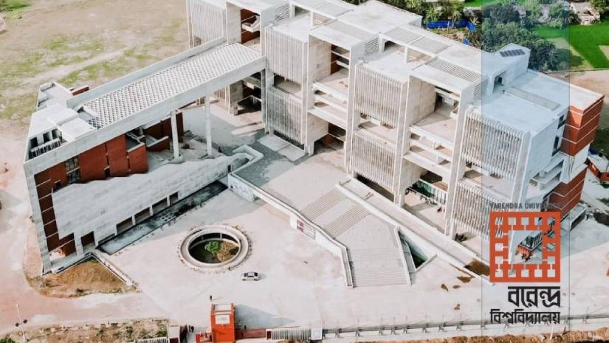 বরেন্দ্র বিশ্ববিদ্যালয়