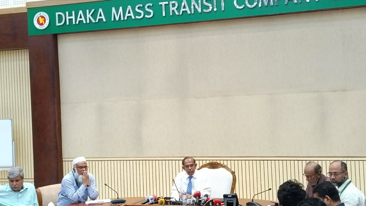 ডিএমটিসিএল-এর ব্যবস্থাপনা পরিচালক মো. ফারুক আহমেদ