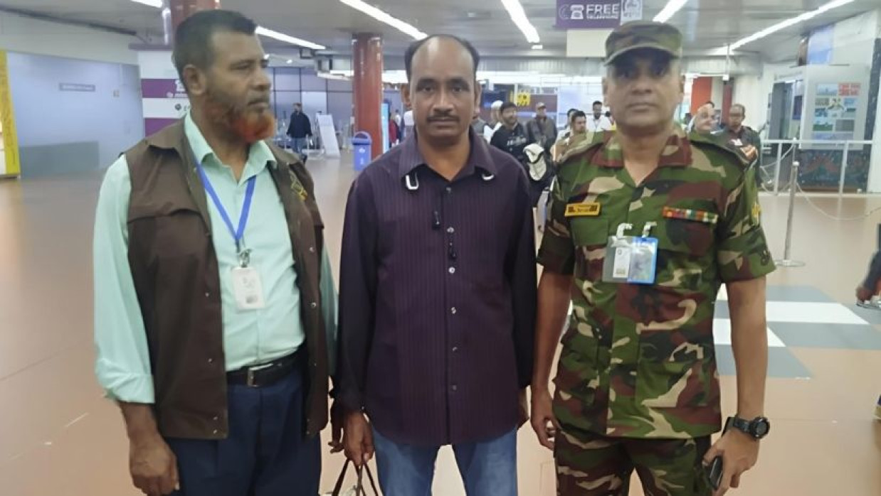 বাংলাদেশি নাগরিক মো. ময়নুল হক