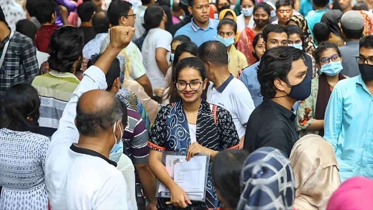 ভর্তি পরীক্ষার্থী