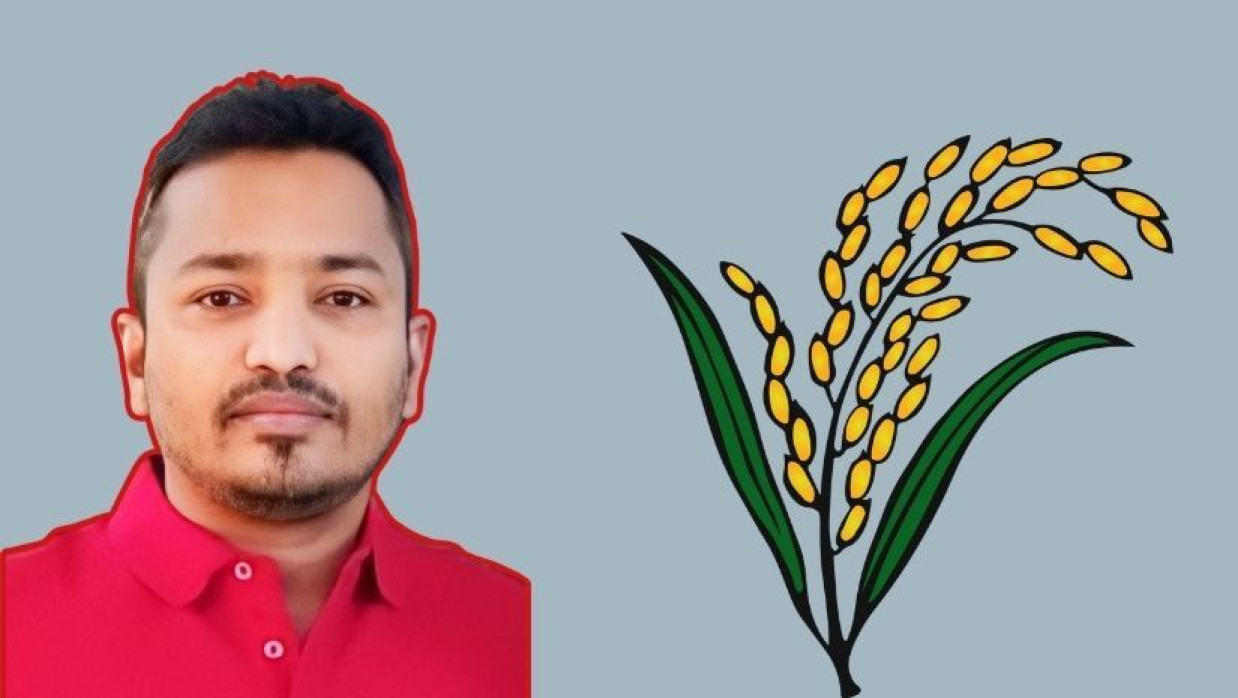 কাজী রওনকুল ইসলাম শ্রাবণ