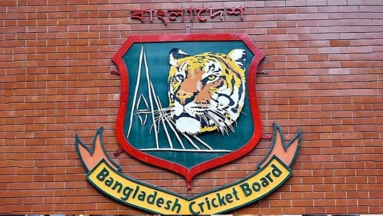 বিসিবি লোগো 