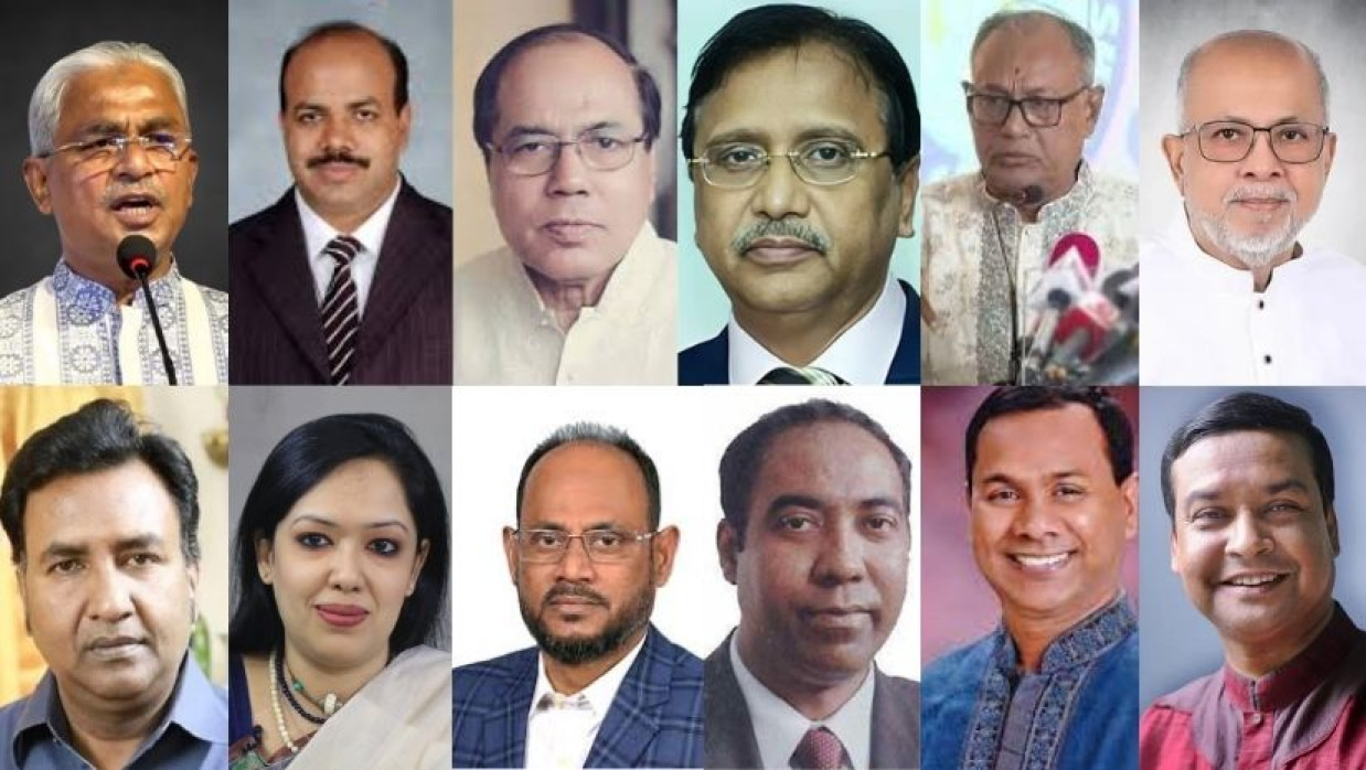 মোয়াজ্জেম হোসেন আলাল, আসলাম চৌধুরী, এস এম ফজলুল হক, আব্দুস সালাম, আসাদুজ্জামান রিপন, গিয়াস উদ্দিন কাদের চৌধুরী, হাবিবুন নবী খান সোহেল, রুমিন ফারহানা, সুলতান সালাউদ্দিন টুকু, নাজিম উদ্দীন আলম, আব্দুল কাদির ভূঁইয়া জুয়েল ও কাদের গনি চৌধুরী