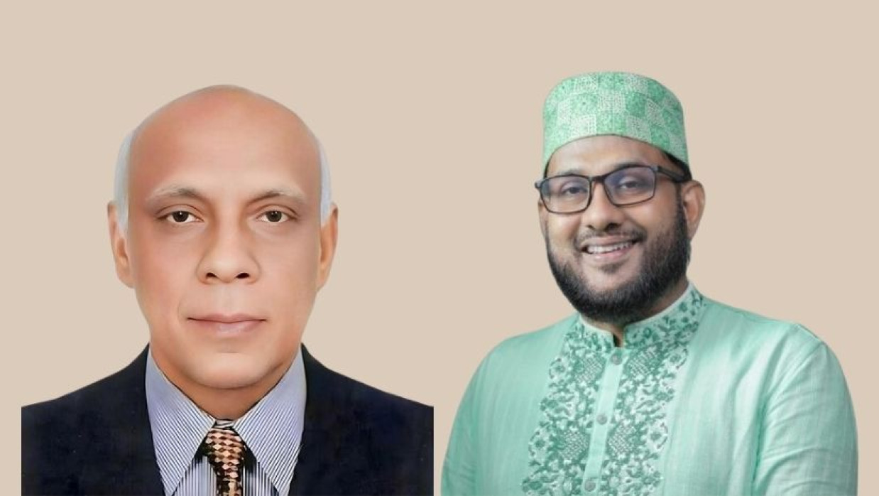 আতাউর রহমান সরকার