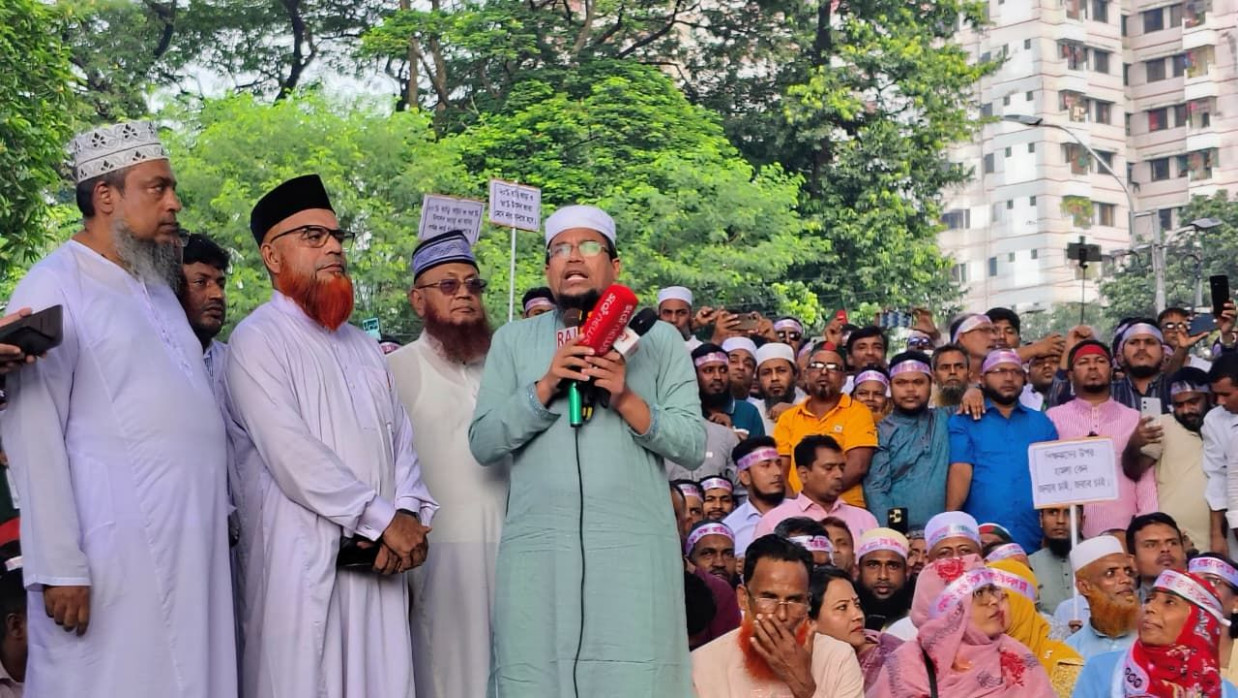 বাড়ি ভাড়া বৃদ্ধিসহ বিভিন্ন দাবিতে সম্প্রতি আন্দোলন করেছেন এমপিওভুক্ত শিক্ষকরা