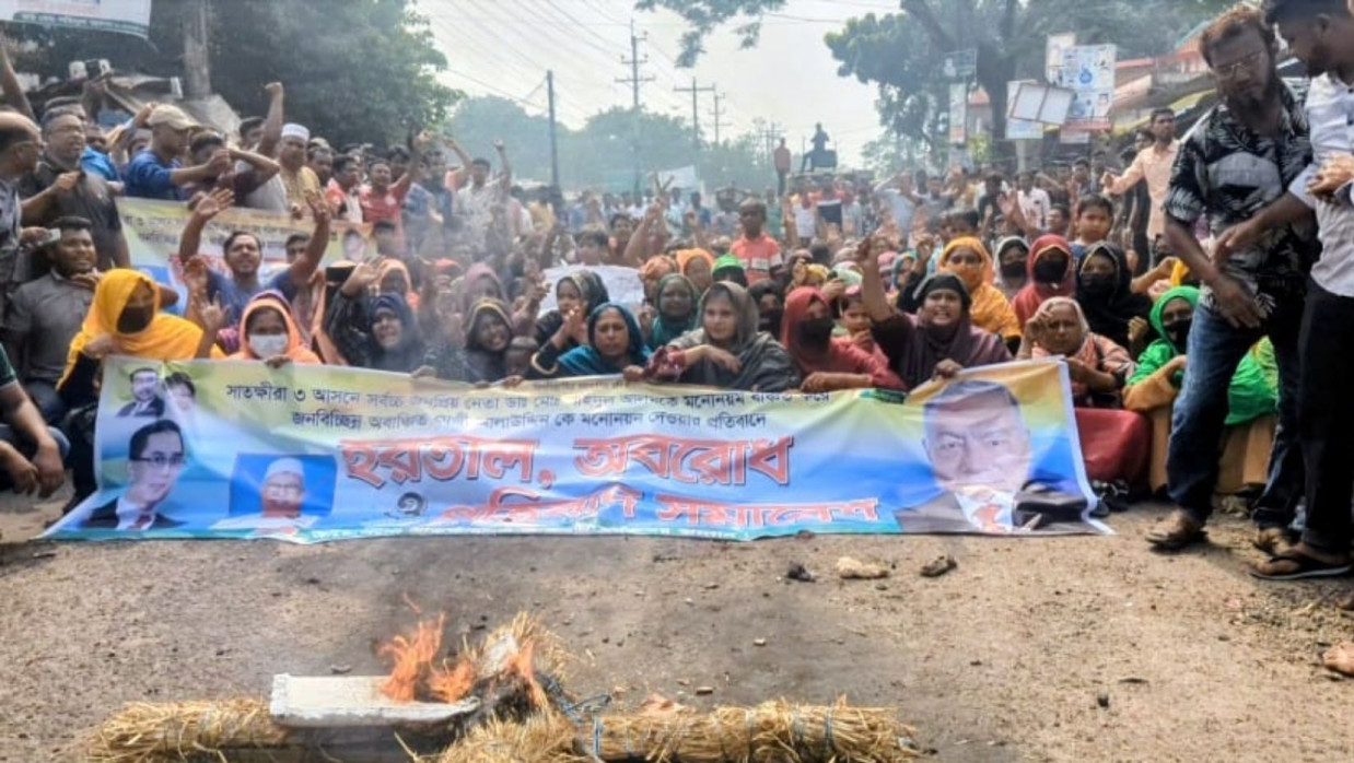 ‘গরিবের ডাক্তার’ খ্যাত শহিদুলকে মনোনয়ন না দেওয়ায় হরতাল–অবরোধ পালন