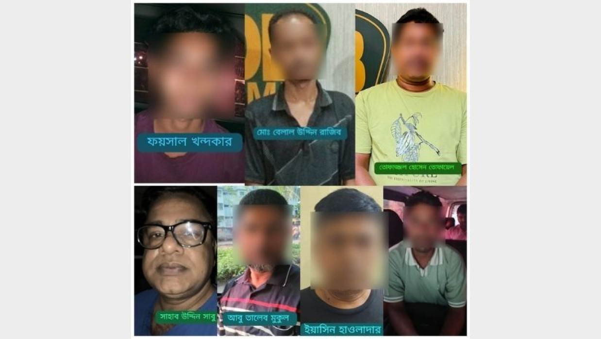 রাজধানীতে অভিযান চালিয়ে আওয়ামী লীগ ও ছাত্রলীগের ৭ নেতাকর্মী গ্রেপ্তার