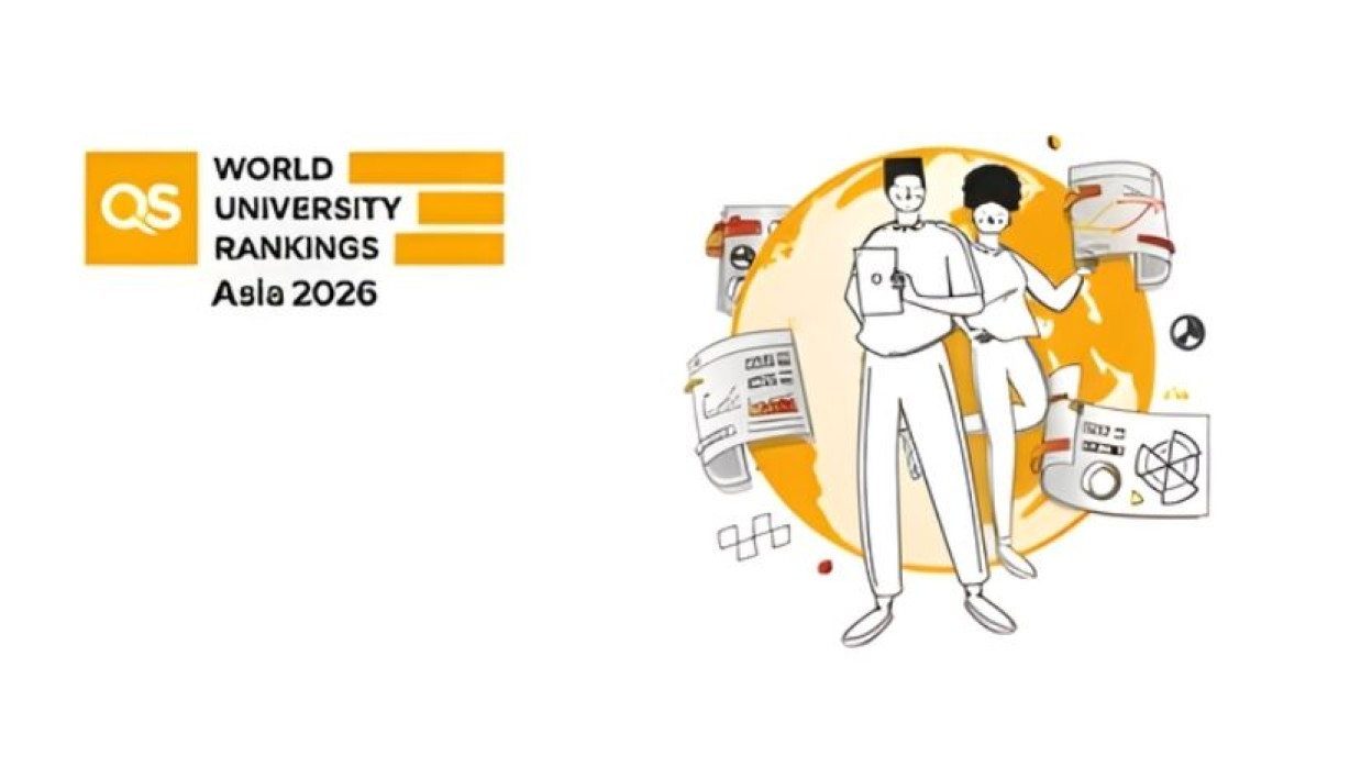 কিউএস ইউনিভার্সিটি র‌্যাঙ্কিং এশিয়া