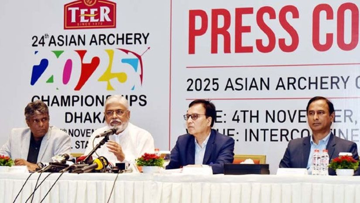 সংবাদ সম্মেলন  