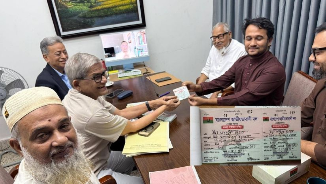 বিএনপিতে যোগদান করেছে স্নিগ্ধ