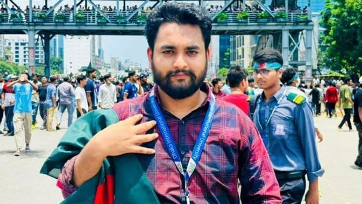 মো. মান্নান তালুকদার (মাহিন)