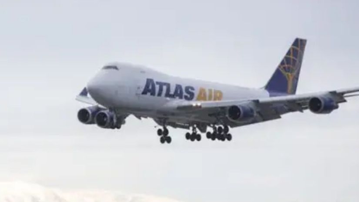 প্রতীকী ছবি