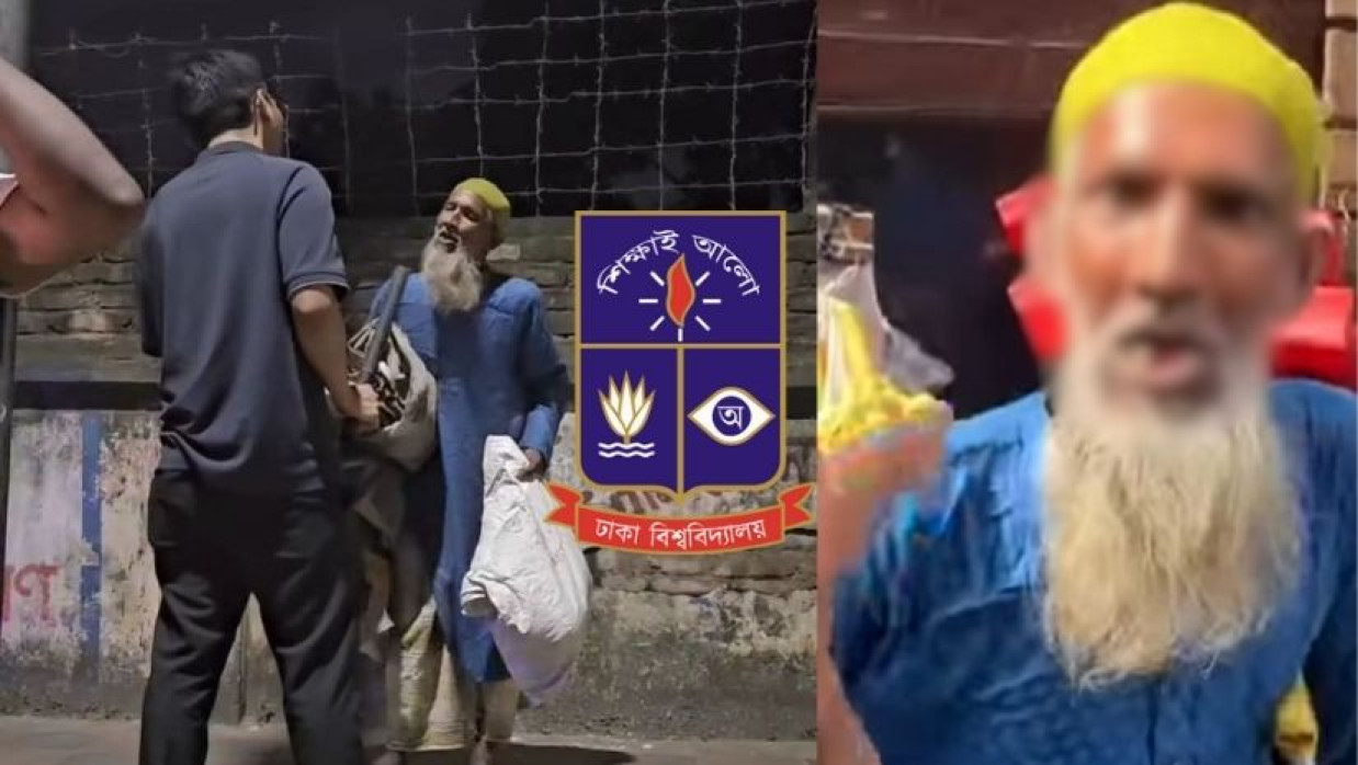 ভবঘুরে, মাদক ব্যবসায়ী ও বহিরাগত উচ্ছেদ অভিযানে ডাকসু নেতা সর্ব মিত্র চাকমা