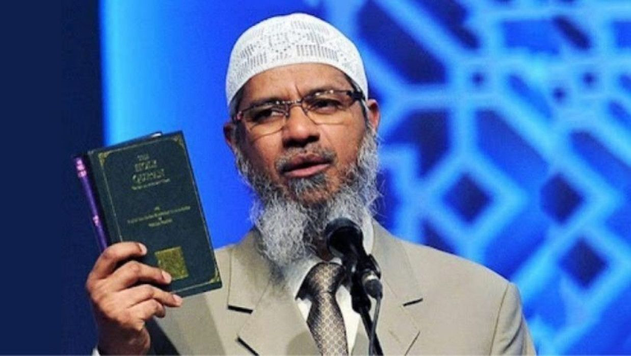 ডা. জাকির নায়েক