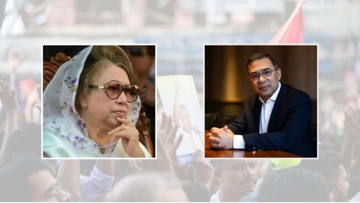 বিএনপি চেয়ারপার্সন বেগম খালেদা জিয়া ও ভারপ্রাপ্ত চেয়ারম্যান তারেক রহমান