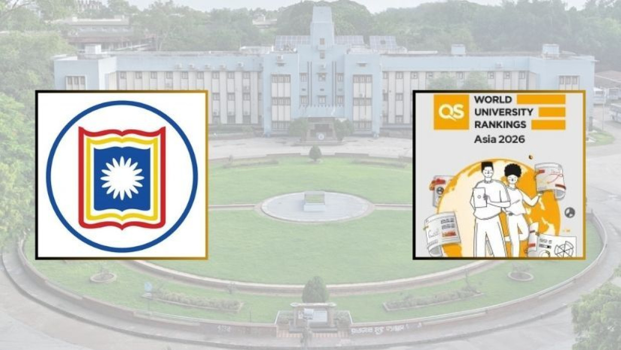 কিউএস এশিয়া ইউনিভার্সিটি র‍্যাঙ্কিংয়ে এগিয়েছে রাজশাহী বিশ্ববিদ্যালয়