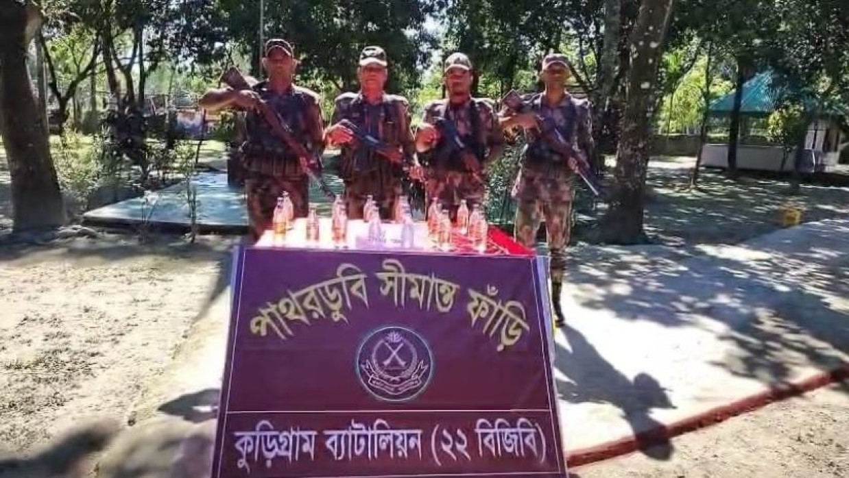 বিজিবির হাতে জব্দ মাদকদ্রব্য