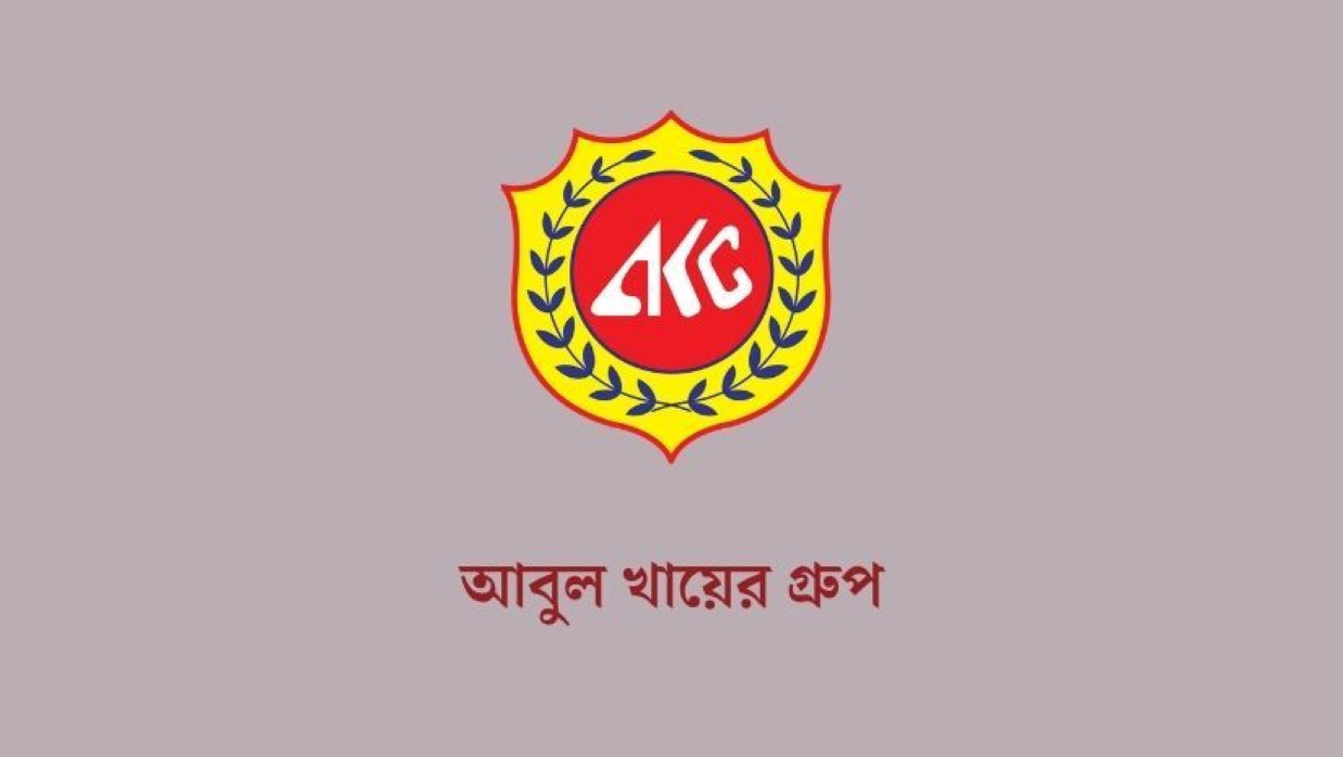 সেলস রিপ্রেজেন্টেটিভ নিয়োগে আবেদন চলছে আবুল খায়ের গ্রুপে