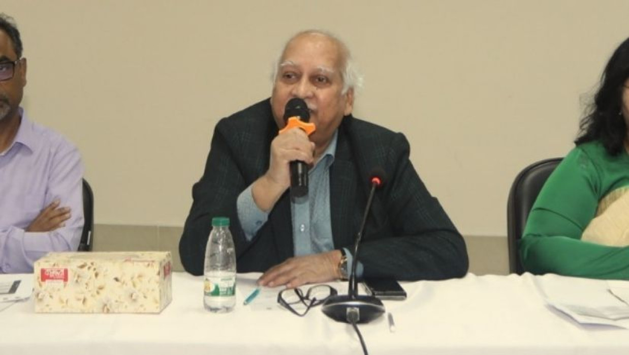 ইউজিসি চেয়ারম্যান