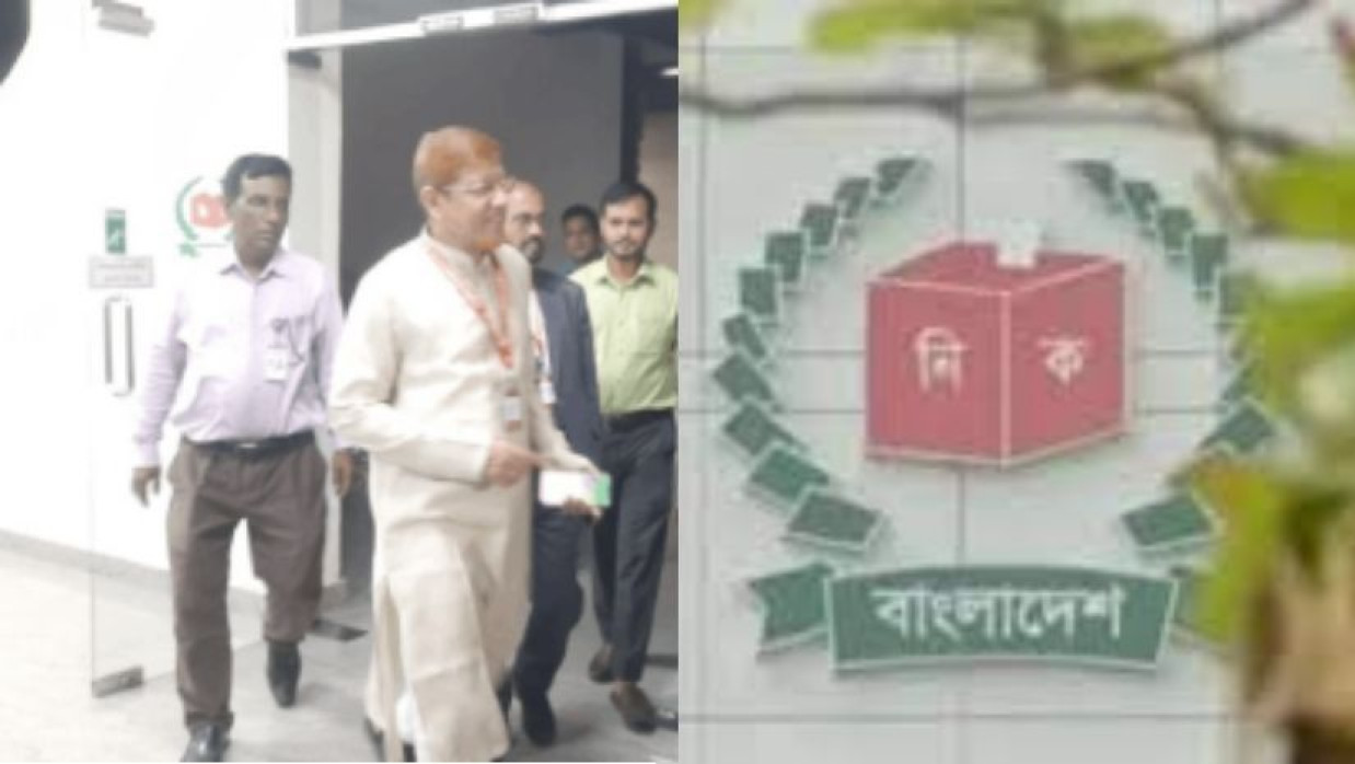 জামায়াতের প্রতিনিধিদল ও নির্বাচন কমিশনের লোগো