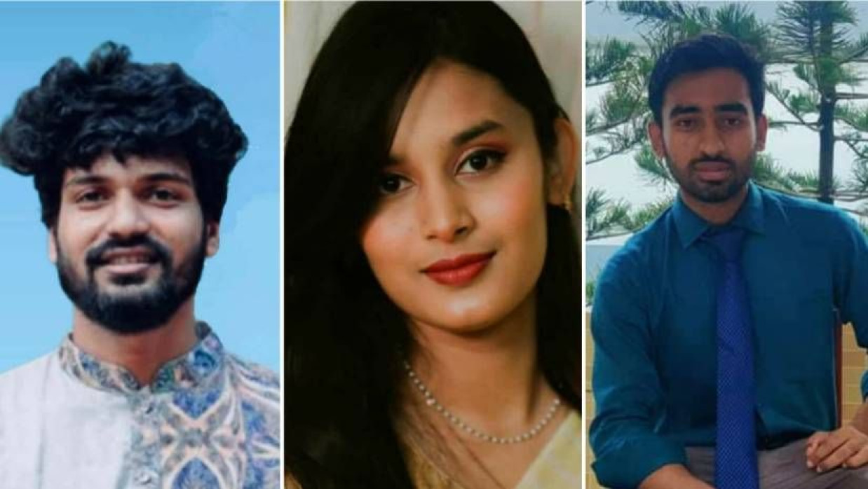 বহিষ্কৃত  তিন শিক্ষার্থী