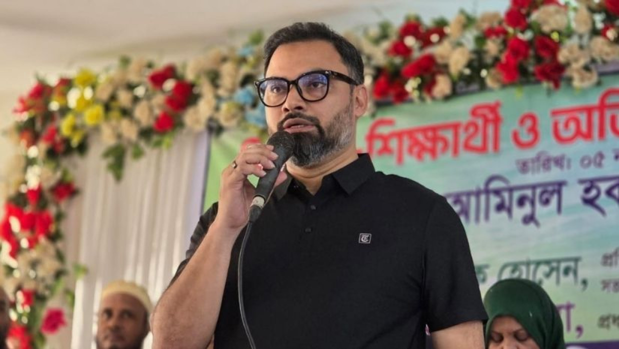 রূপনগর আবাসিক স্কুল অ্যান্ড কলেজ (প্রস্তাবিত) অডিটোরিয়ামে কথা বক্তব্য দিচ্ছেন আমিনুল হক