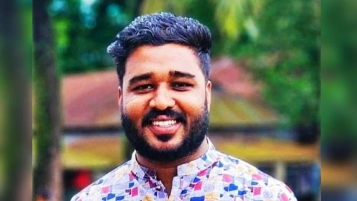 মো. রাজন মিয়া