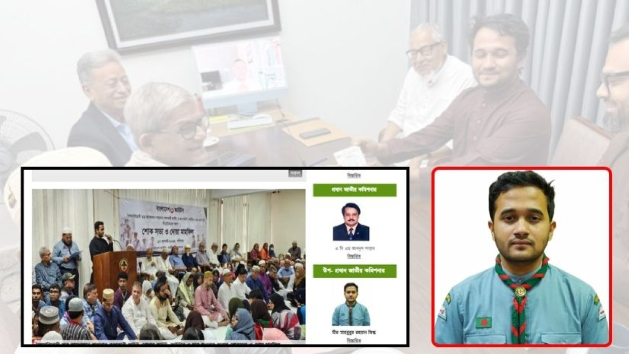 মীর মাহবুবুর রহমান স্নিগ্ধ