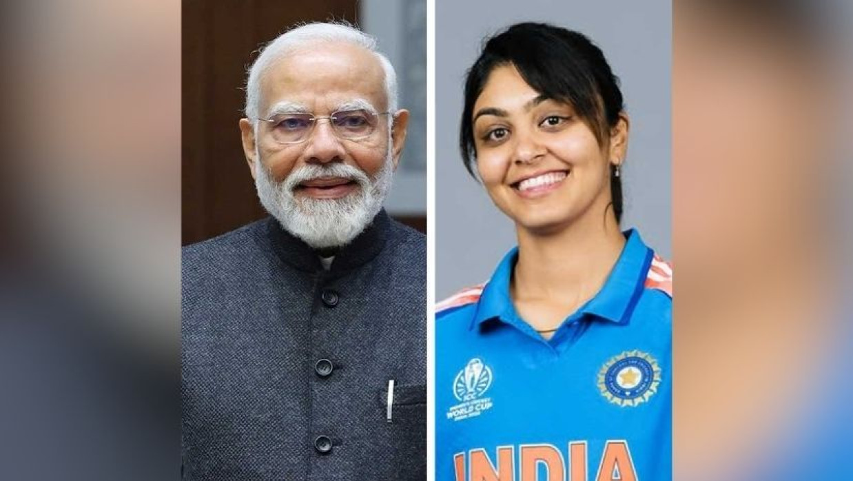 নরেন্দ্র মোদী ও হরলীন দেওল