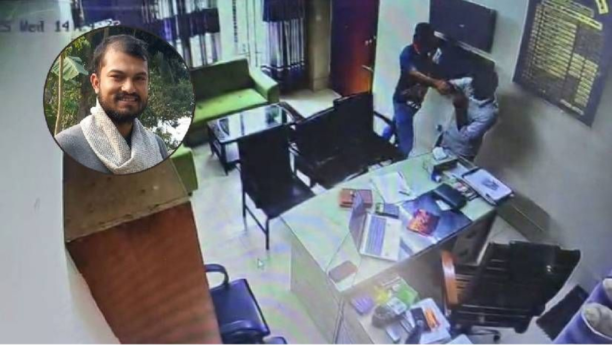 কৃ‌ষি কর্মকর্তা‌কে মারধর ক‌রেন ছাত্রদল নেতা রাহাত হাসান কাইয়ুম