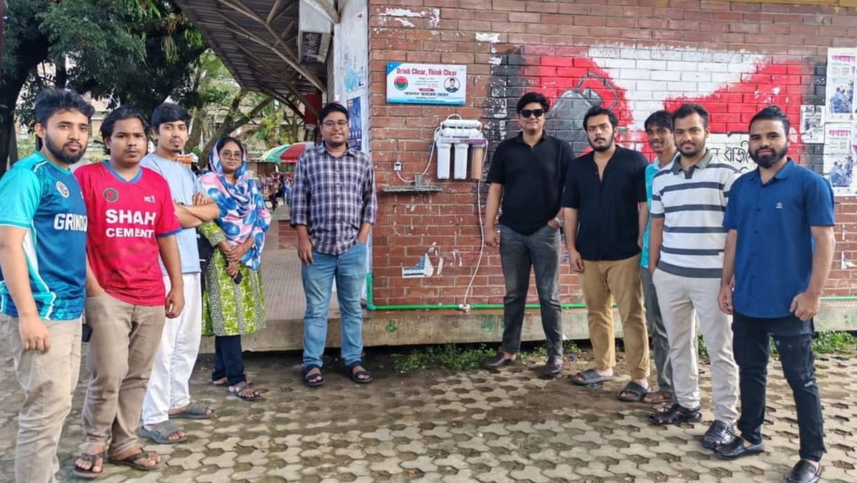 বিশুদ্ধ পানির ফিল্টার স্থাপন