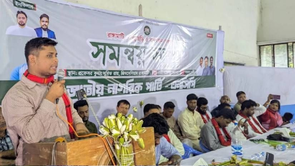 হাসনাত আবদুল্লাহ