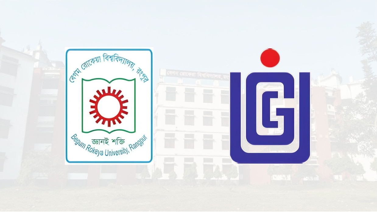 বেরোবি ও ইউজিসি লোগো