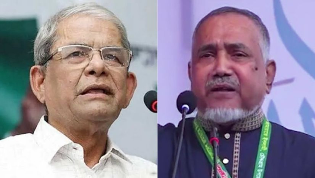 মির্জা ফখরুল ইসলাম আলমগীর এবং ডা. আব্দুল্লাহ মোহাম্মদ তাহের